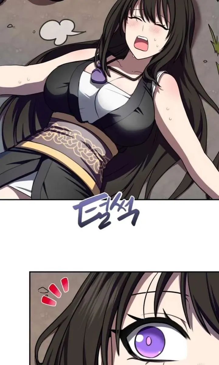 Maybe Undefeatable Chapter 60 Page 26