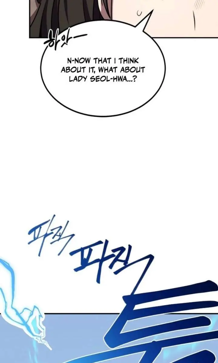 Maybe Undefeatable Chapter 60 Page 27