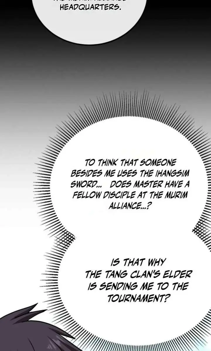 Maybe Undefeatable Chapter 60 Page 43