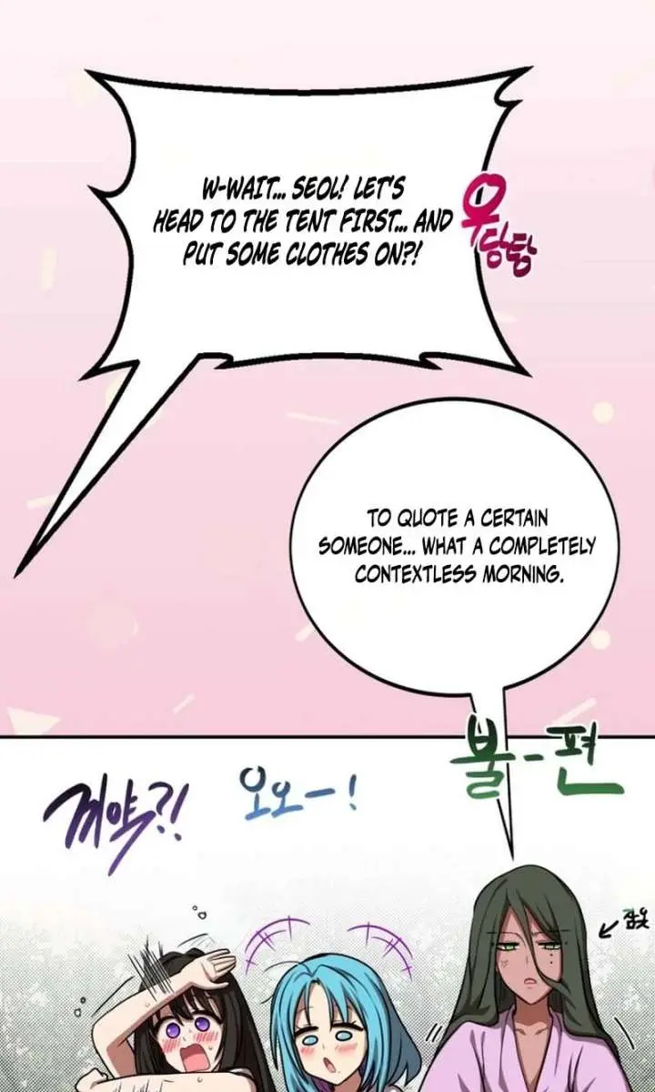 Maybe Undefeatable Chapter 60 Page 51