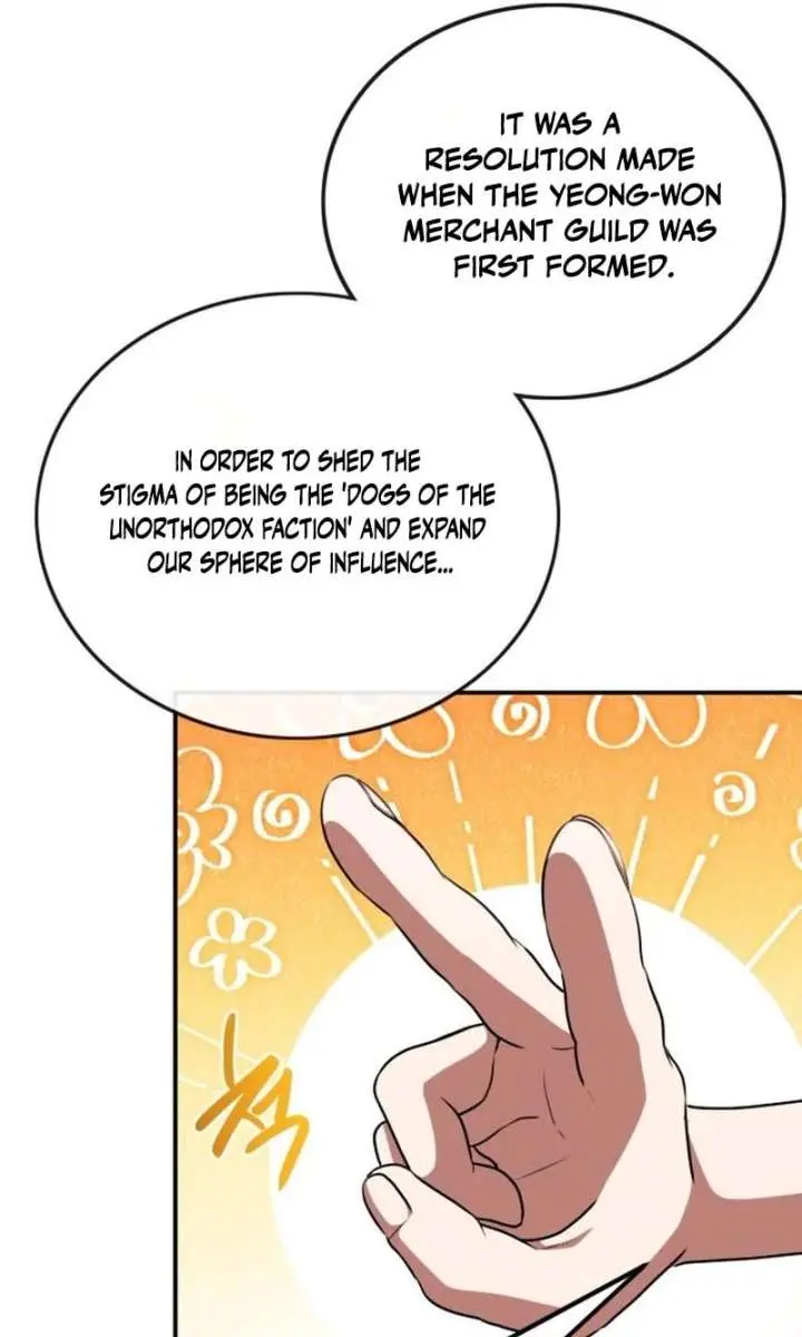 Maybe Undefeatable Chapter 60 Page 69