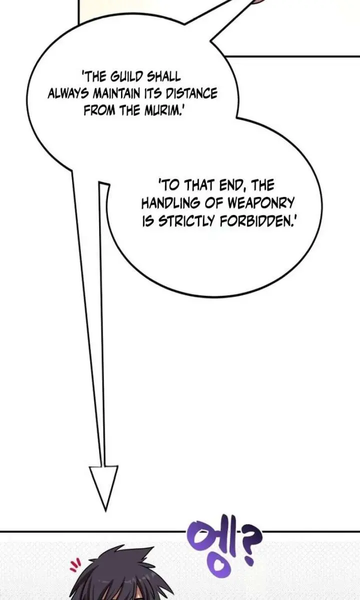 Maybe Undefeatable Chapter 60 Page 70