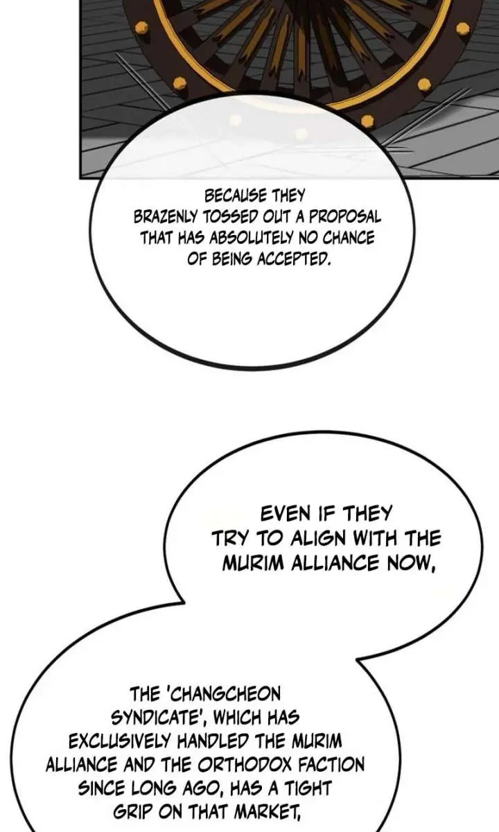 Maybe Undefeatable Chapter 60 Page 76