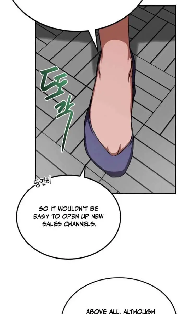 Maybe Undefeatable Chapter 60 Page 77
