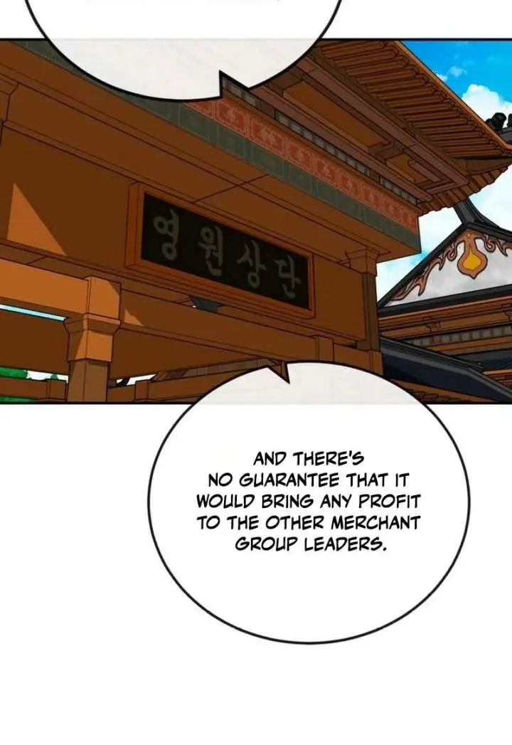 Maybe Undefeatable Chapter 60 Page 80