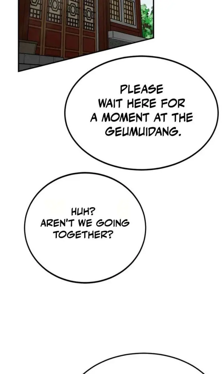 Maybe Undefeatable Chapter 60 Page 93
