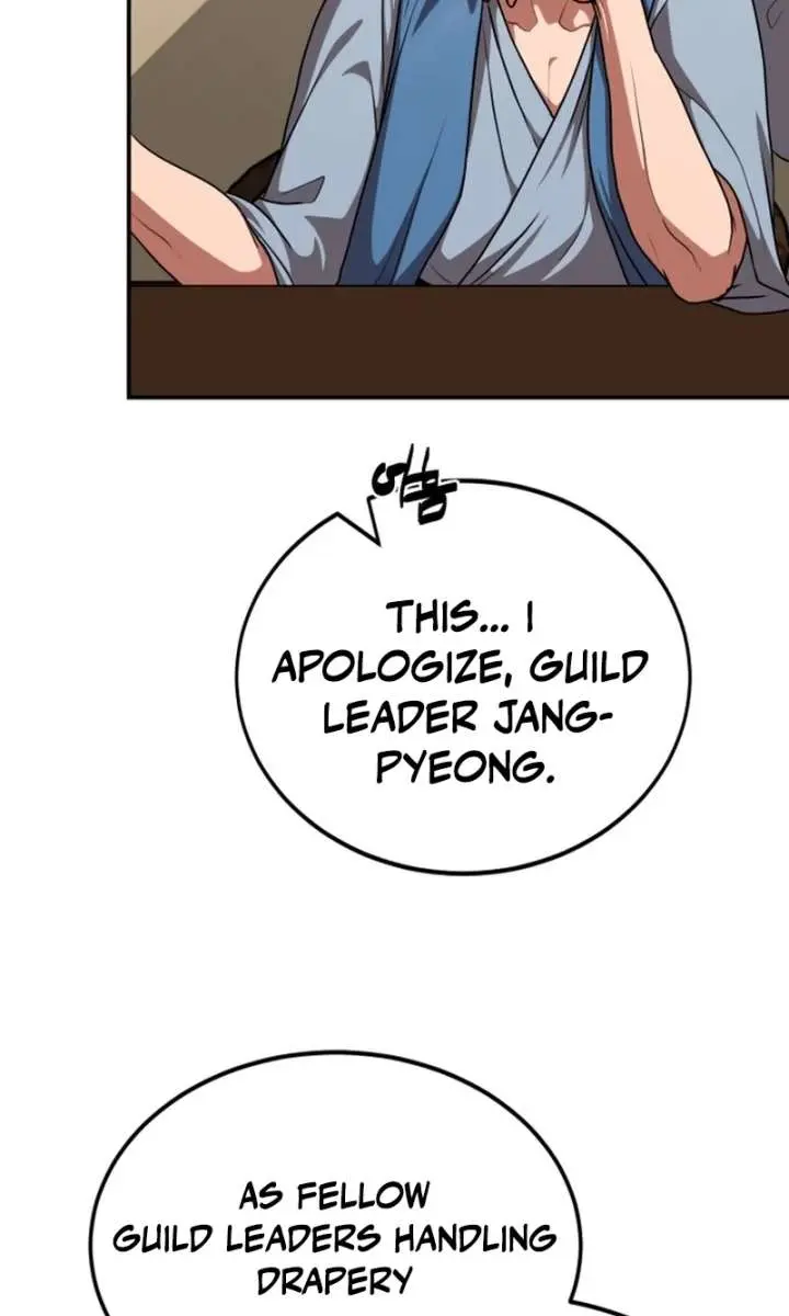 Maybe Undefeatable Chapter 61 Page 4