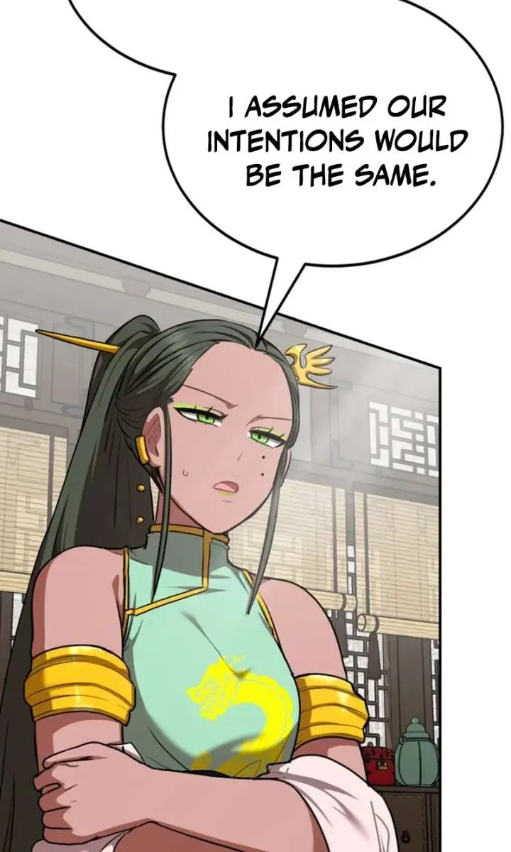 Maybe Undefeatable Chapter 61 Page 5