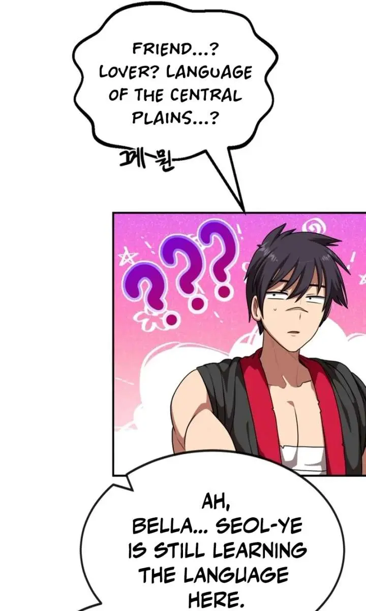Maybe Undefeatable Chapter 61 Page 67