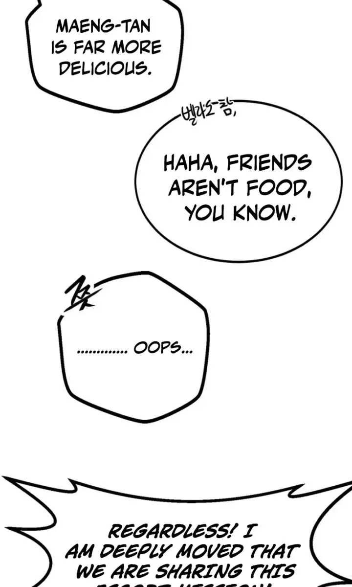Maybe Undefeatable Chapter 61 Page 73