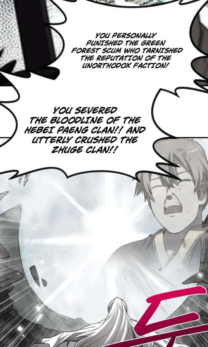 Maybe Undefeatable Chapter 61 Page 76