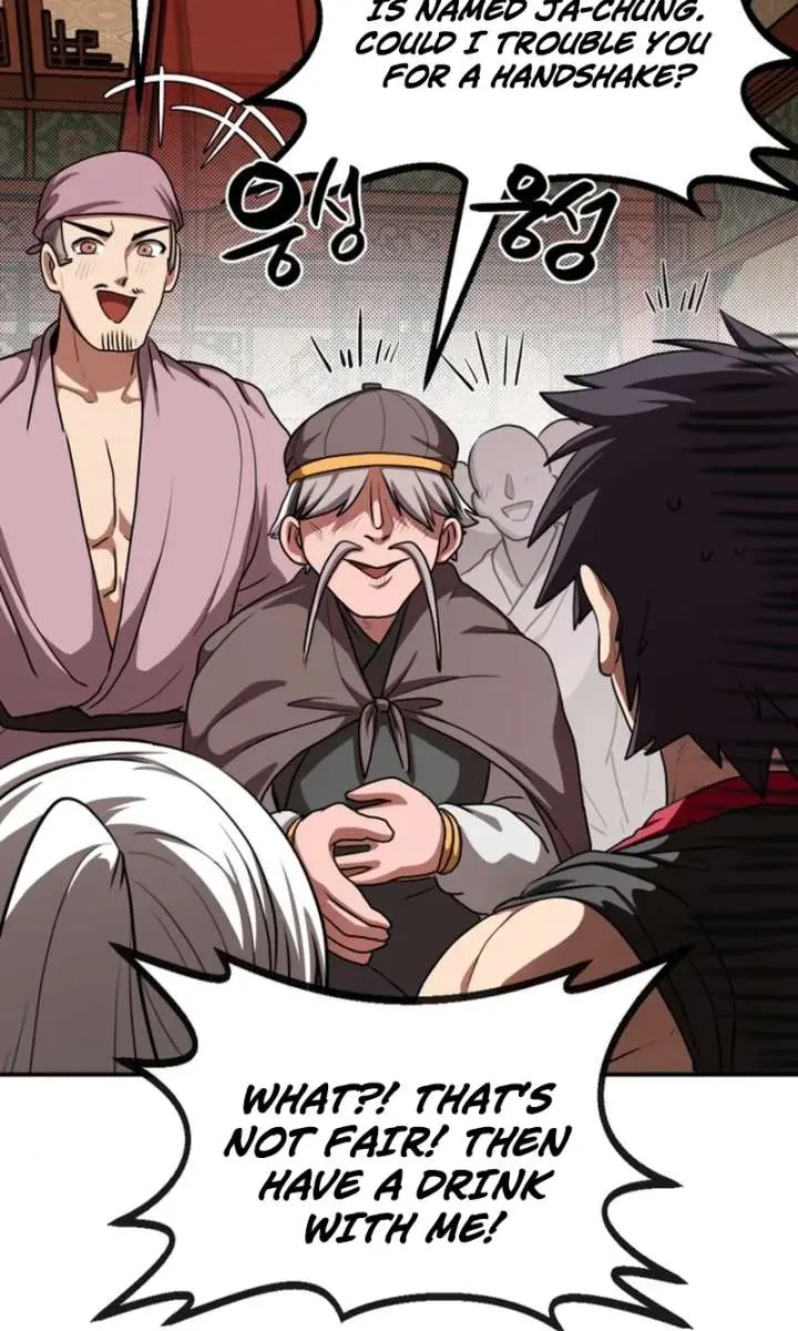 Maybe Undefeatable Chapter 61 Page 81