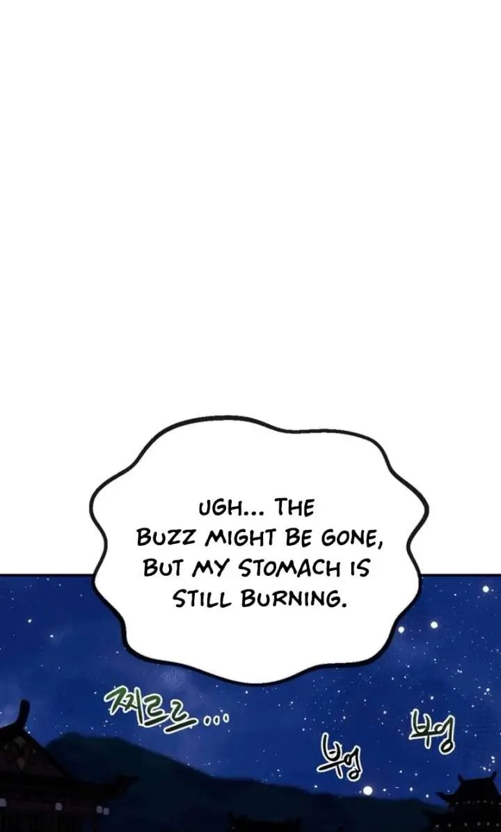 Maybe Undefeatable Chapter 61 Page 95