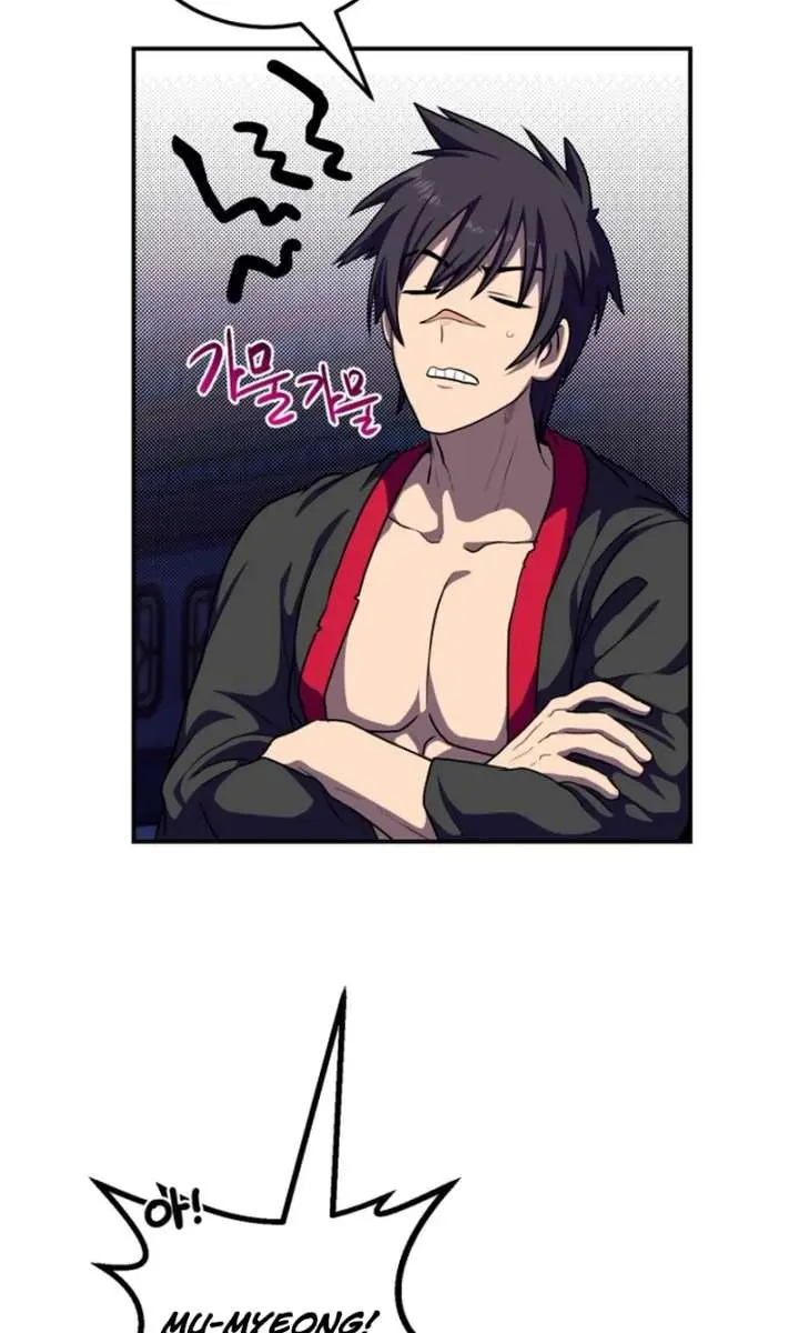 Maybe Undefeatable Chapter 62 Page 15