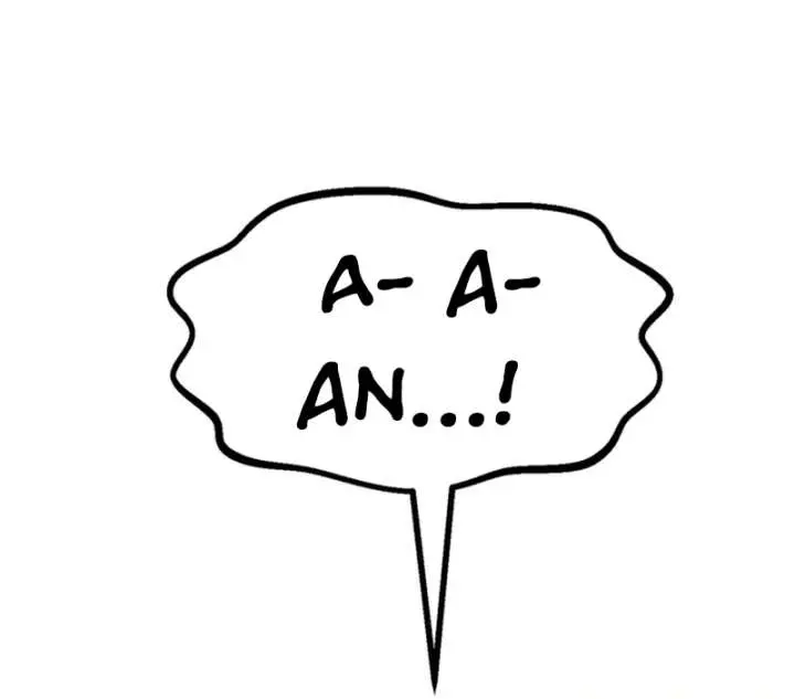 Maybe Undefeatable Chapter 62 Page 24