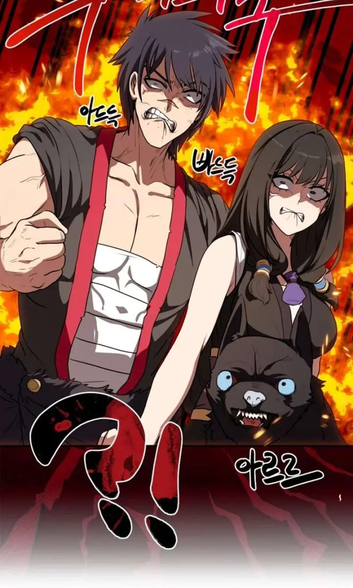 Maybe Undefeatable Chapter 62 Page 36