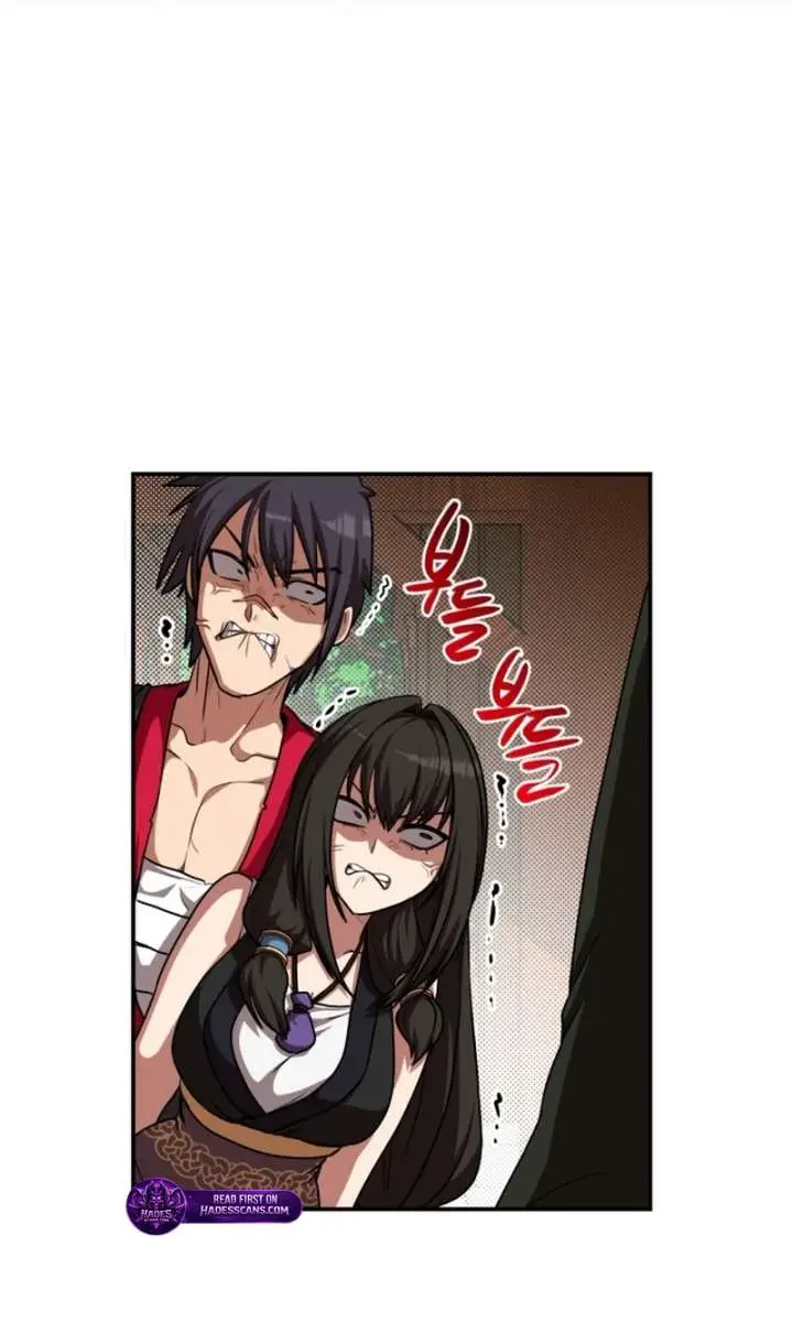 Maybe Undefeatable Chapter 62 Page 37