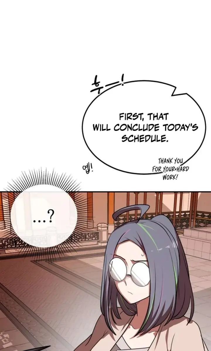 Maybe Undefeatable Chapter 62 Page 43