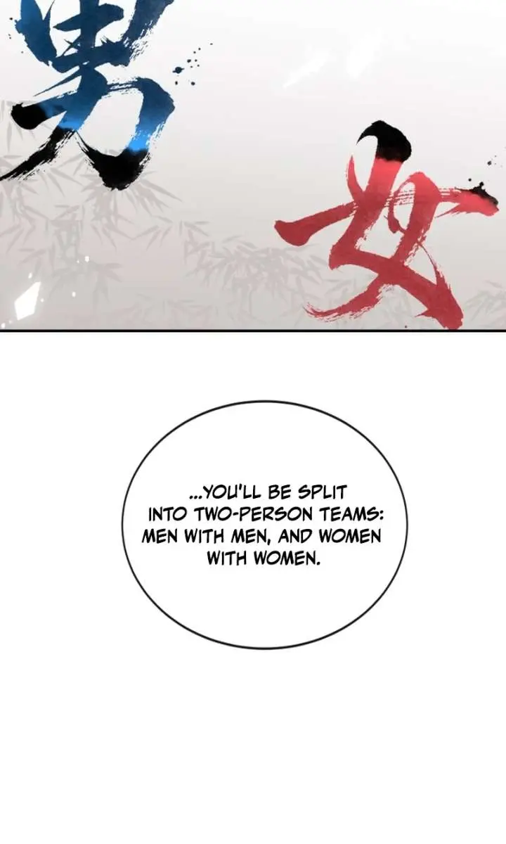 Maybe Undefeatable Chapter 62 Page 50