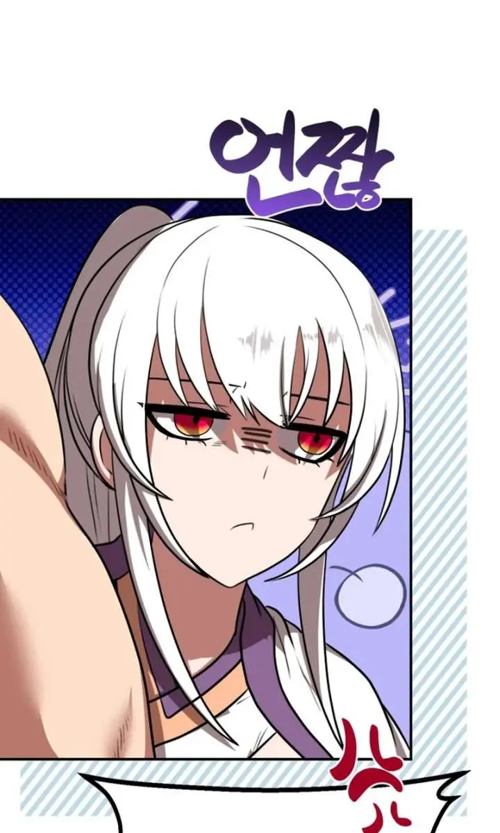 Maybe Undefeatable Chapter 62 Page 51