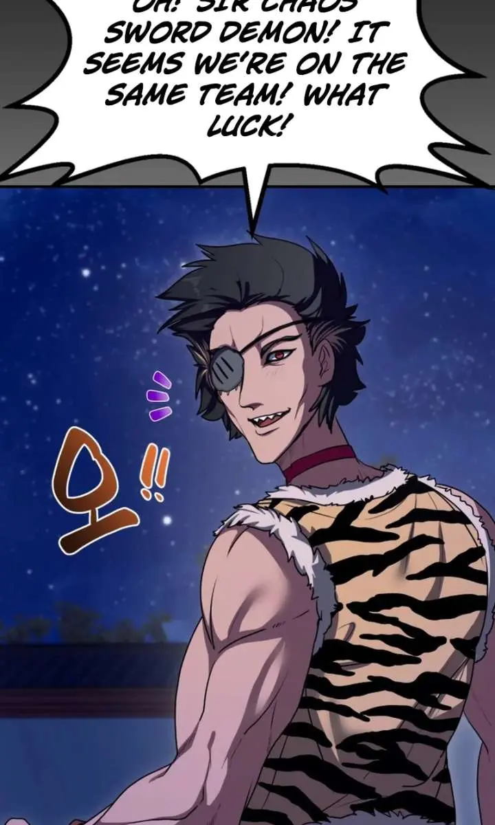 Maybe Undefeatable Chapter 62 Page 58