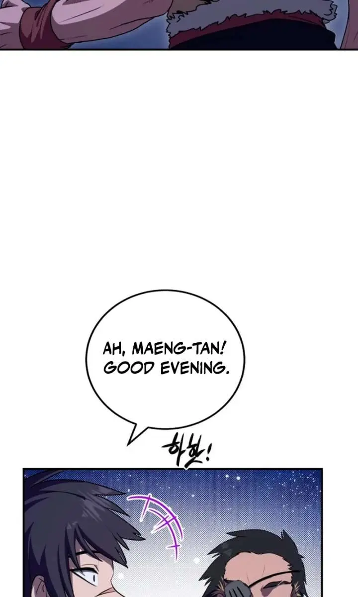 Maybe Undefeatable Chapter 62 Page 59