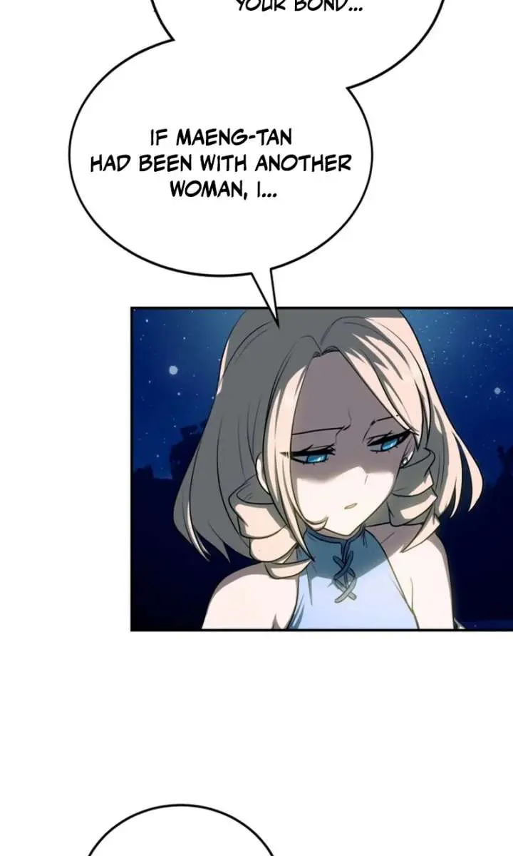 Maybe Undefeatable Chapter 62 Page 71