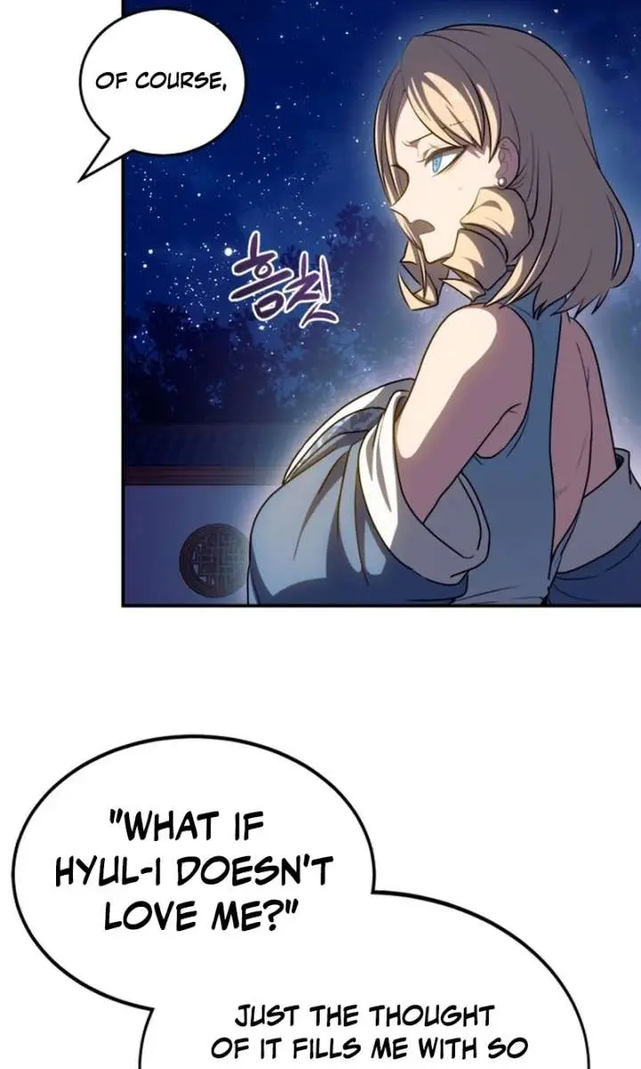 Maybe Undefeatable Chapter 62 Page 88