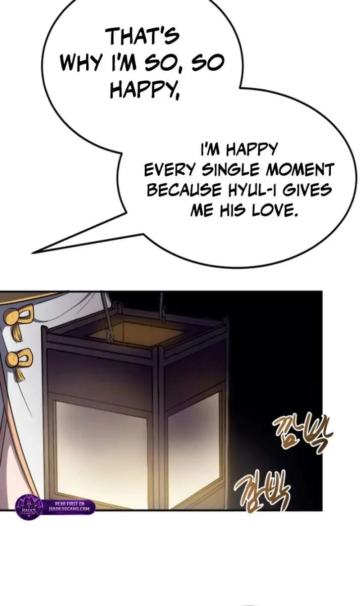 Maybe Undefeatable Chapter 62 Page 90