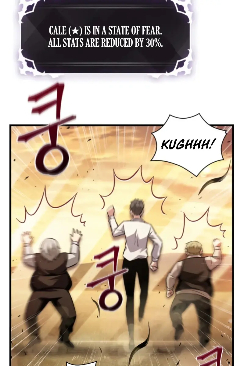 Pick Me Up Infinite Gacha Chapter 1 Page 109