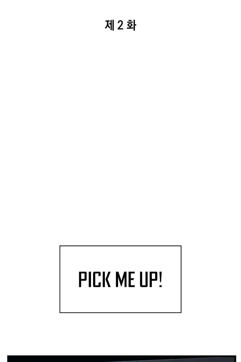 Pick Me Up Infinite Gacha Chapter 2 Page 3