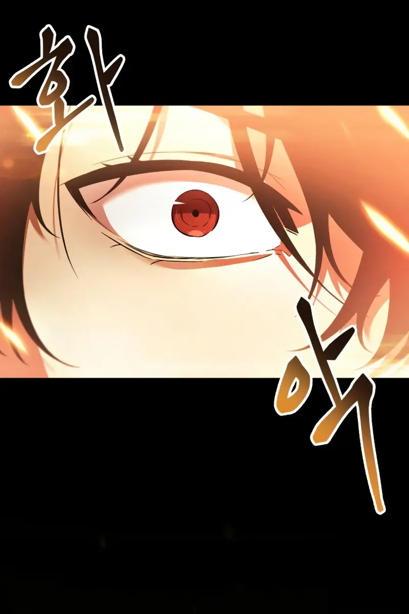 Pick Me Up Infinite Gacha Chapter 2 Page 36