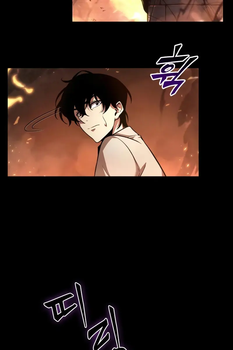 Pick Me Up Infinite Gacha Chapter 2 Page 43