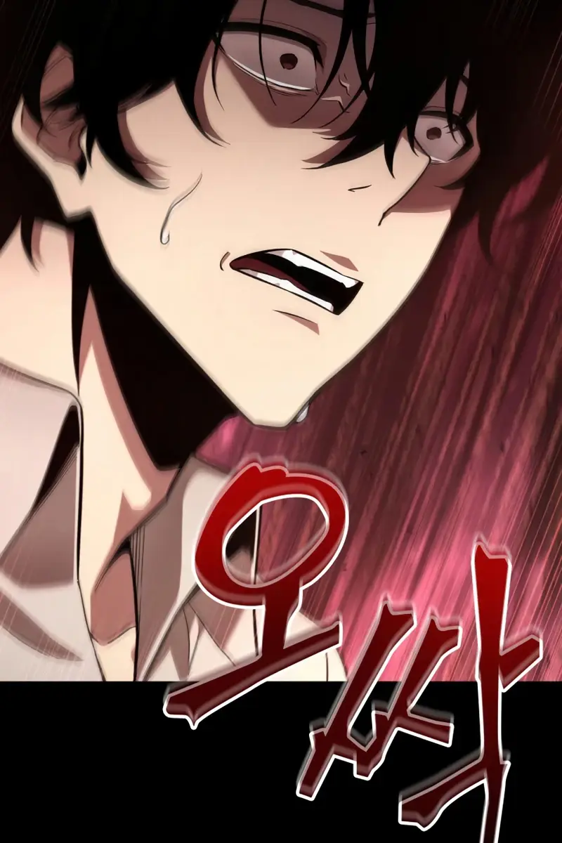 Pick Me Up Infinite Gacha Chapter 2 Page 47