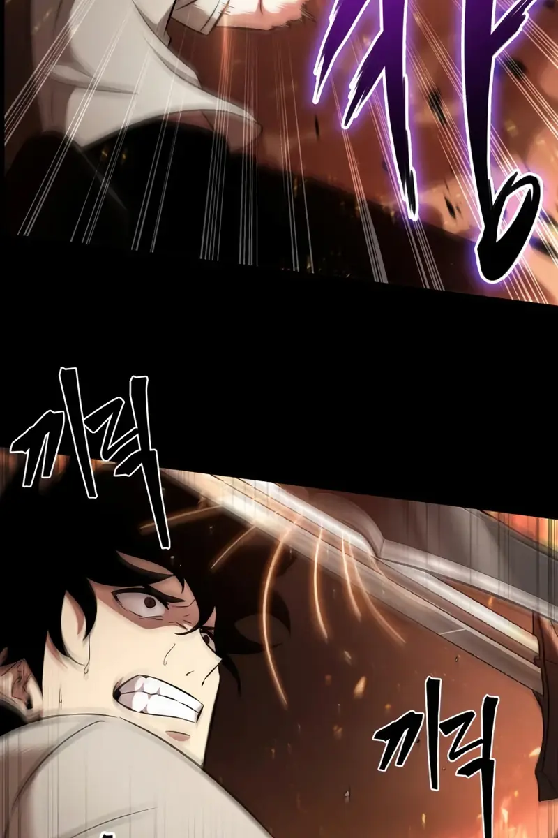 Pick Me Up Infinite Gacha Chapter 2 Page 51