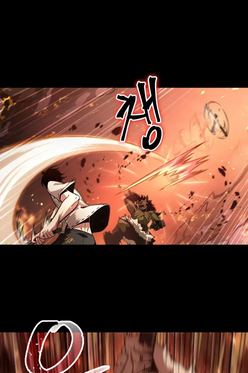 Pick Me Up Infinite Gacha Chapter 2 Page 54