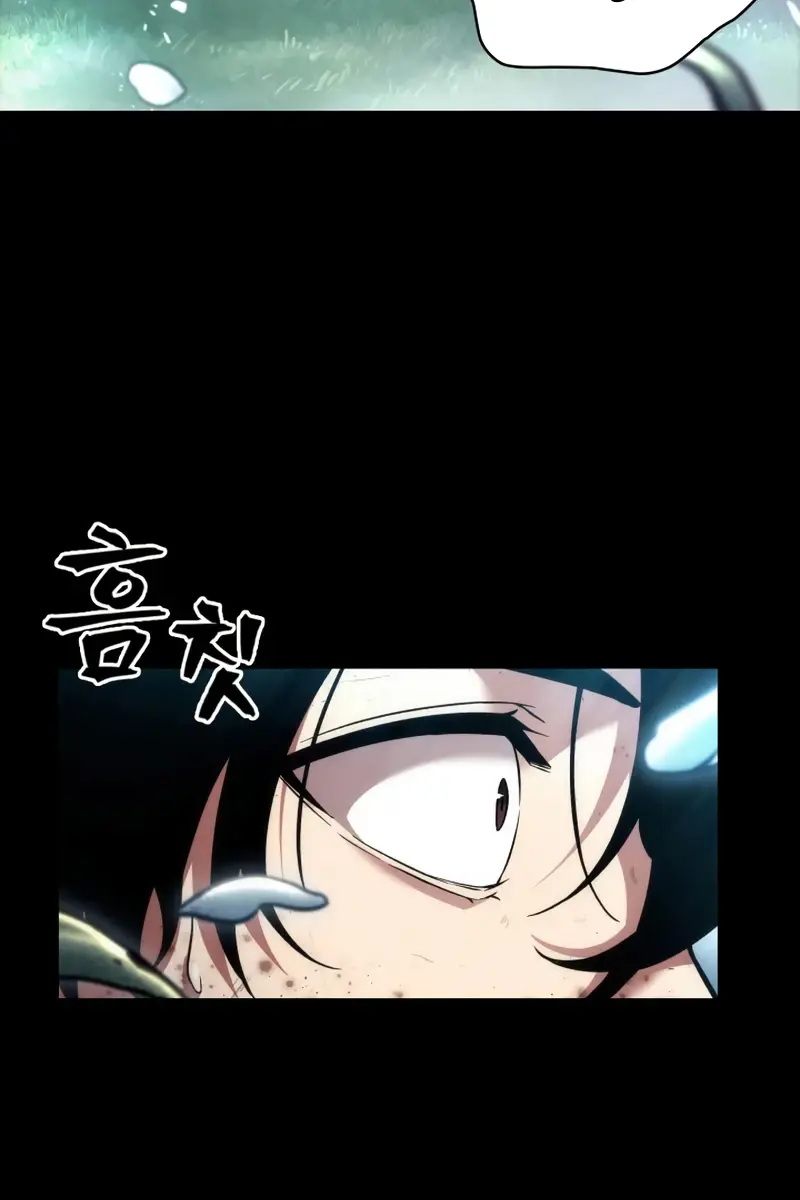 Pick Me Up Infinite Gacha Chapter 2 Page 59