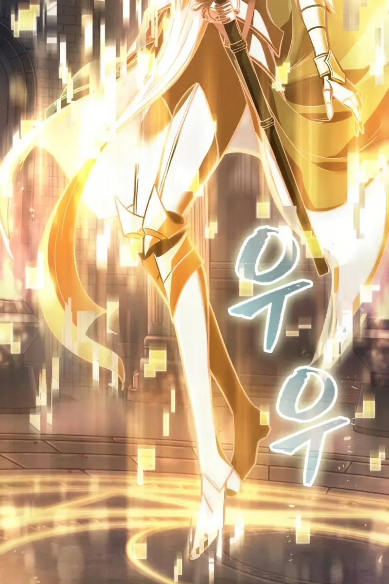 Pick Me Up Infinite Gacha Chapter 2 Page 67