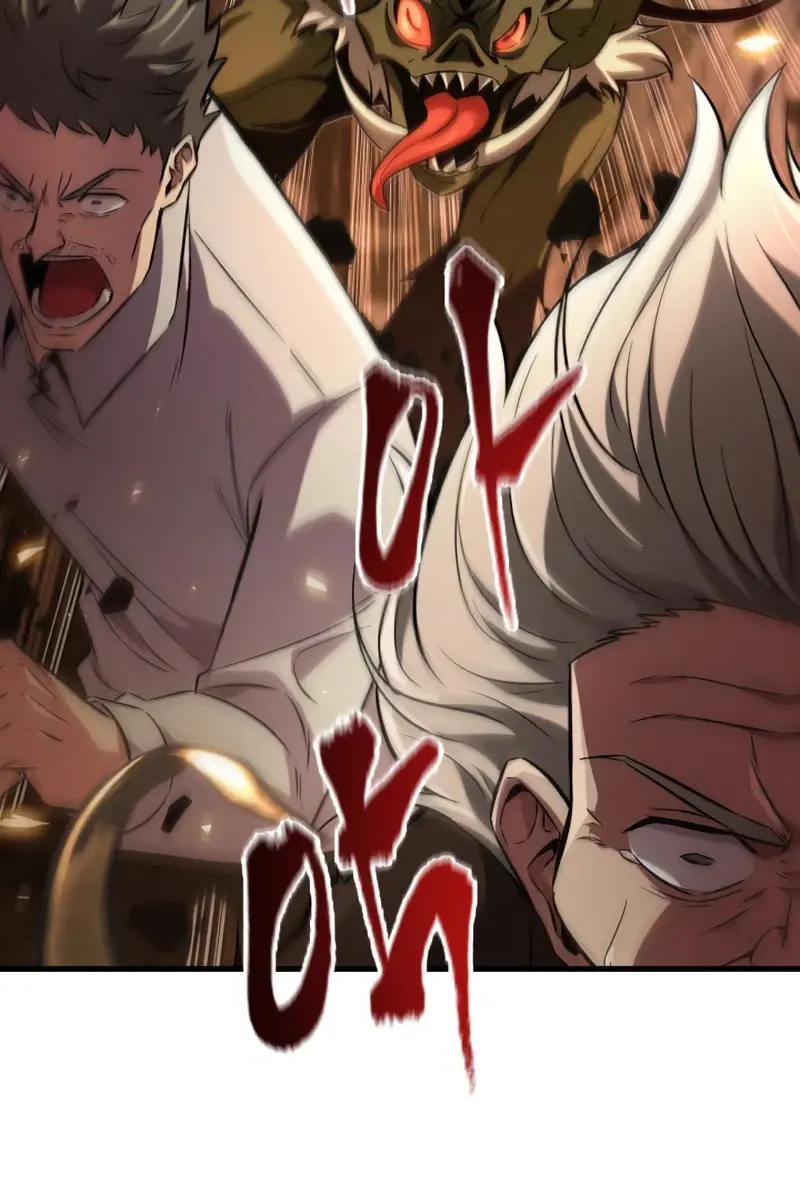 Pick Me Up Infinite Gacha Chapter 2 Page 118