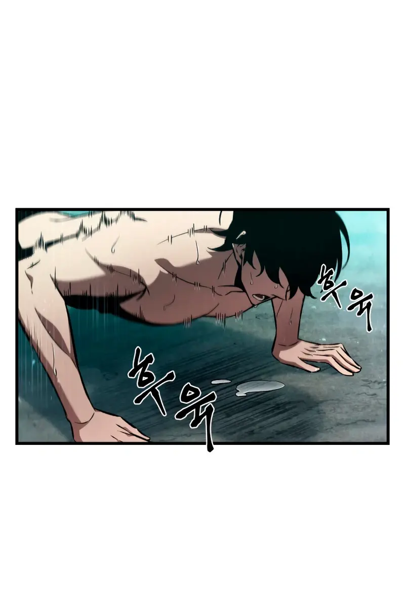 Pick Me Up Infinite Gacha Chapter 3 Page 19