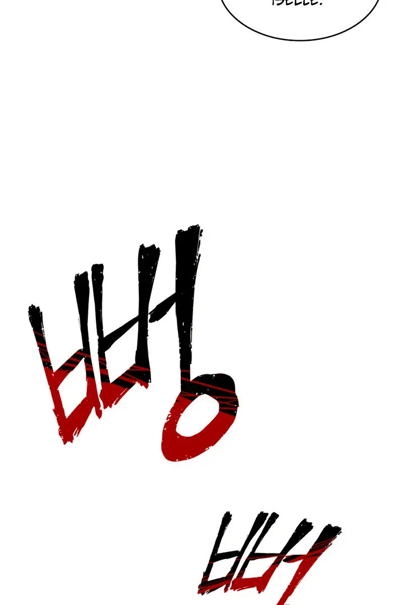 Pick Me Up Infinite Gacha Chapter 3 Page 103