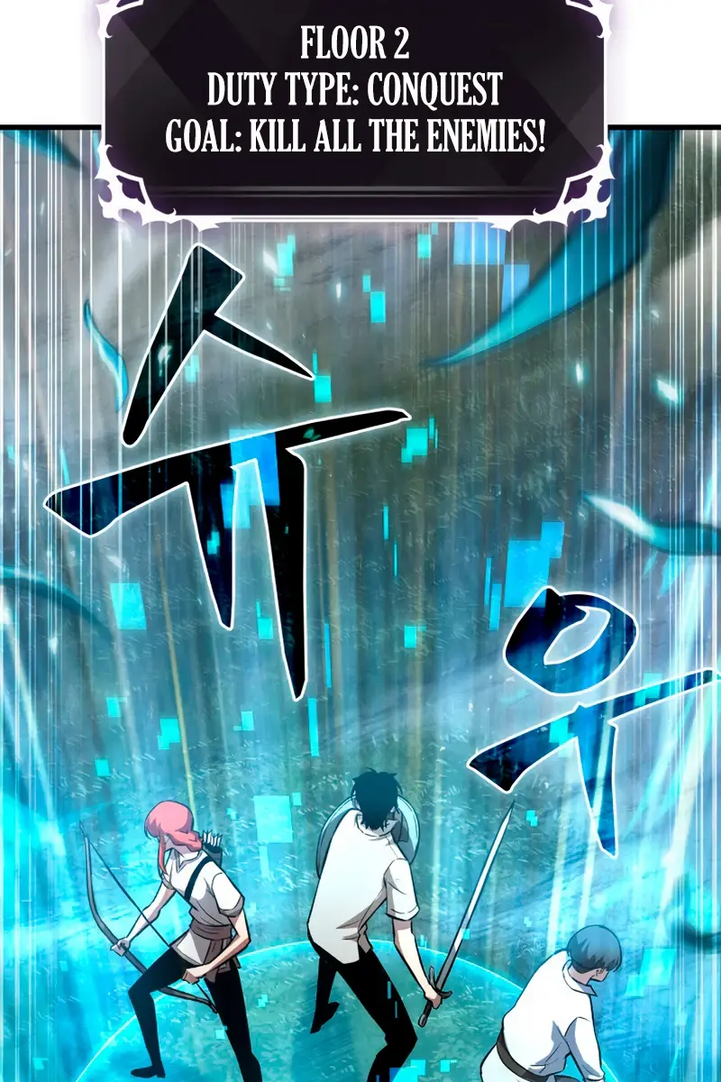 Pick Me Up Infinite Gacha Chapter 3 Page 110