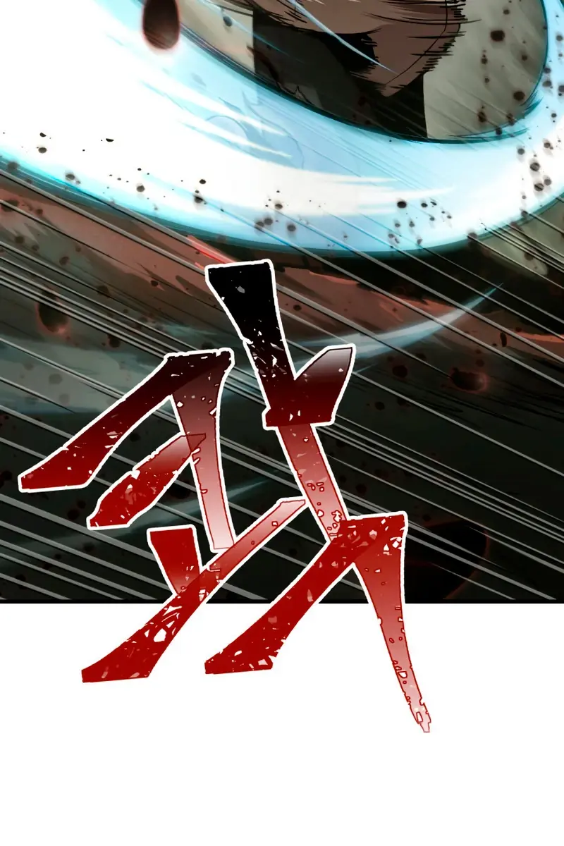 Pick Me Up Infinite Gacha Chapter 3 Page 135