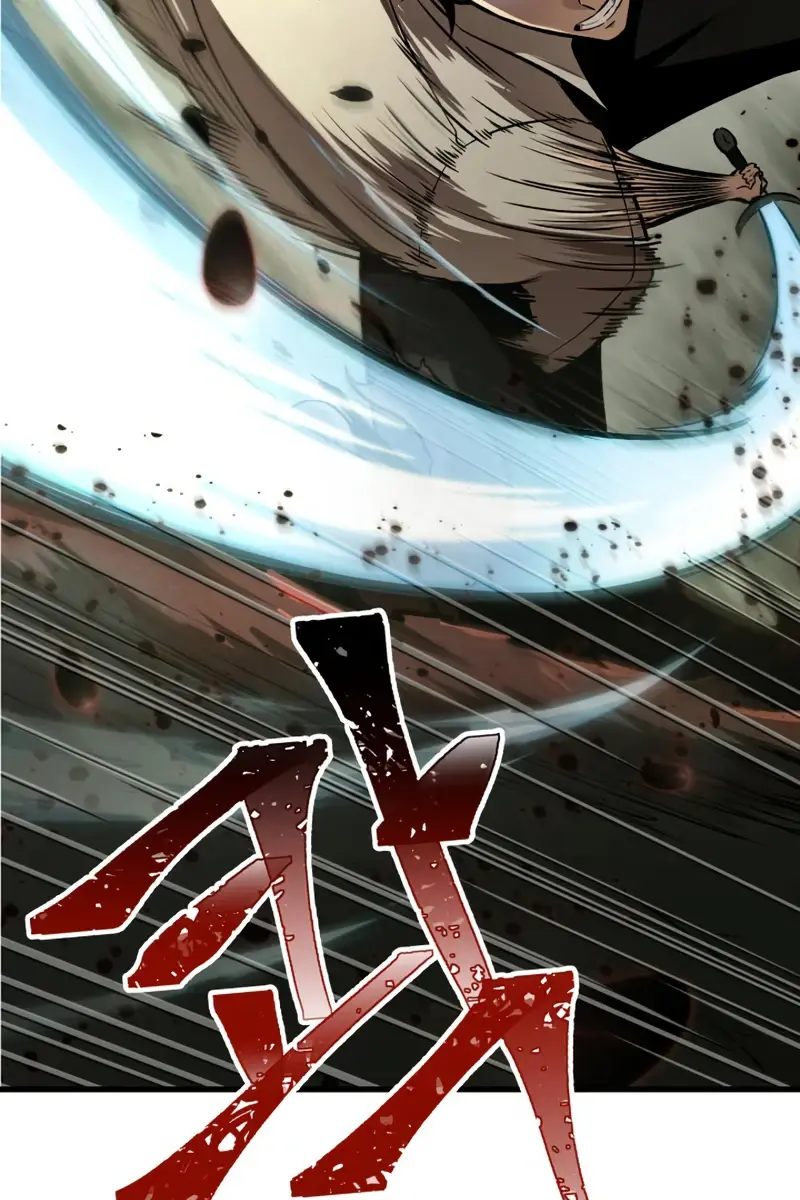 Pick Me Up Infinite Gacha Chapter 4 Page 5