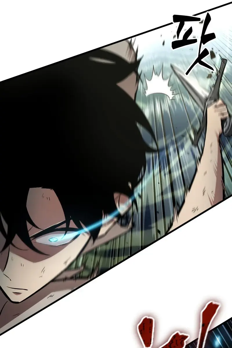 Pick Me Up Infinite Gacha Chapter 4 Page 14