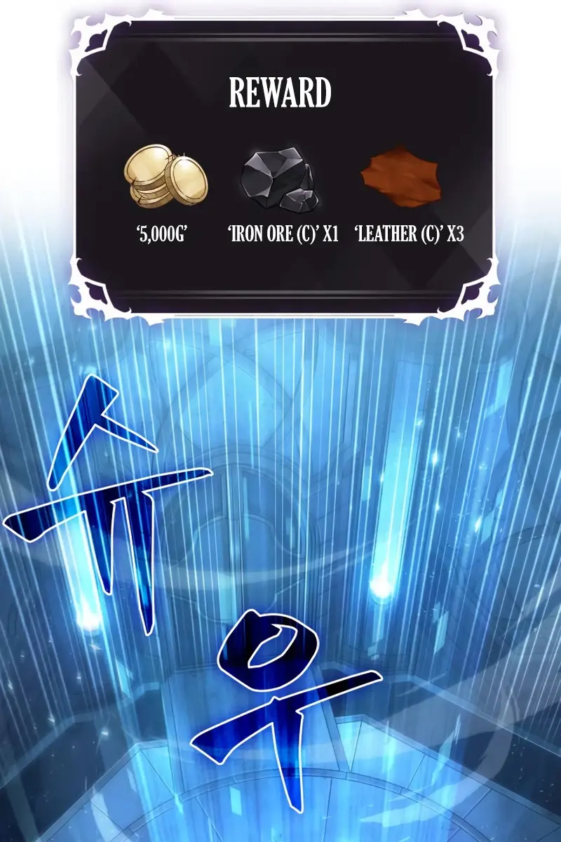 Pick Me Up Infinite Gacha Chapter 4 Page 26