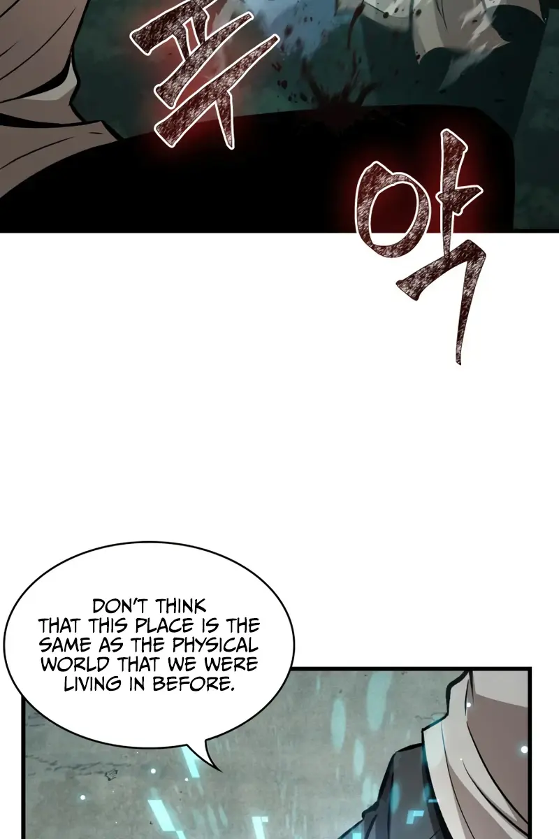 Pick Me Up Infinite Gacha Chapter 4 Page 75