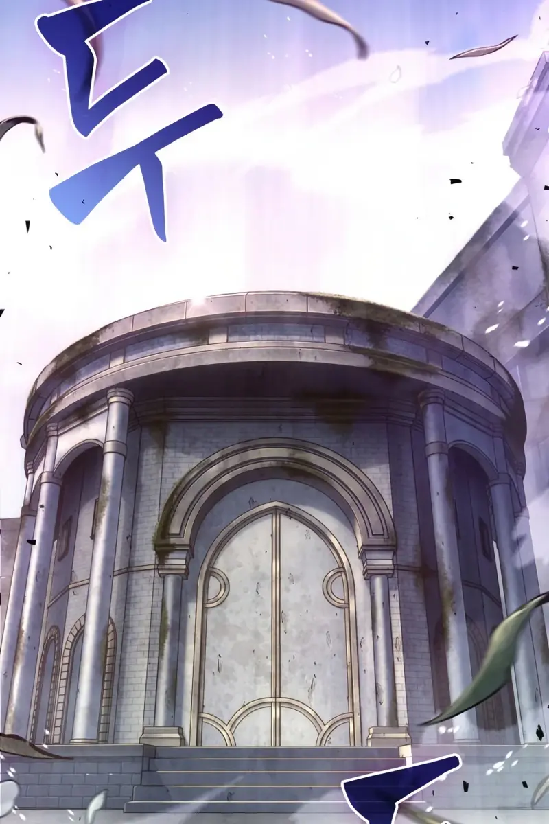 Pick Me Up Infinite Gacha Chapter 4 Page 124