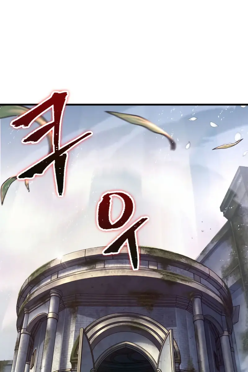 Pick Me Up Infinite Gacha Chapter 5 Page 3