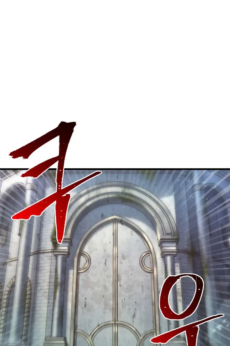 Pick Me Up Infinite Gacha Chapter 5 Page 16